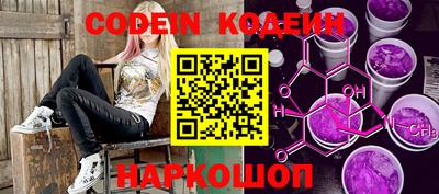 mdpv Волжский
