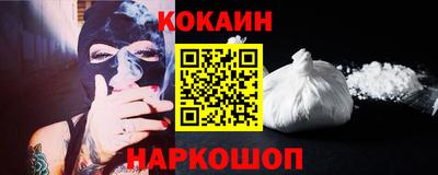 mdpv Волжский