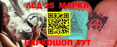 mdpv Волжский
