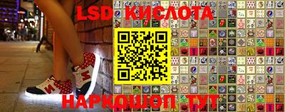 mdpv Волжский