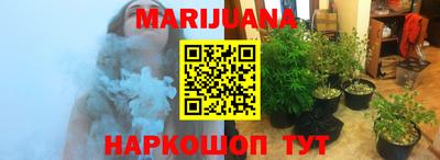 mdpv Волжский