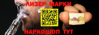 mdpv Волжский