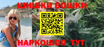 mdpv Волжский