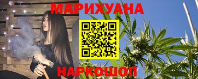 mdpv Волжский