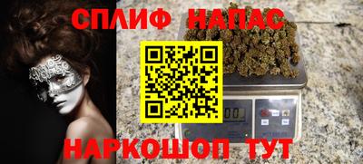 mdpv Волжский