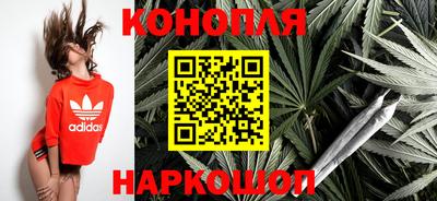 мефедрон Волжск