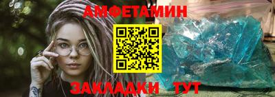 mdpv Волжский