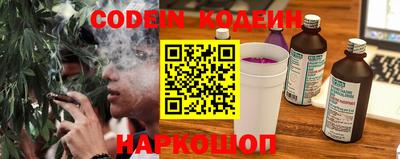 mdpv Волжский