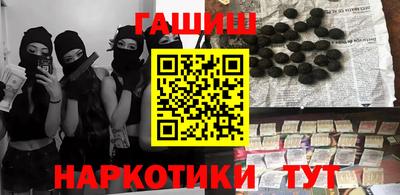 mdpv Волжский