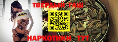 прущие крисы Волгодонск